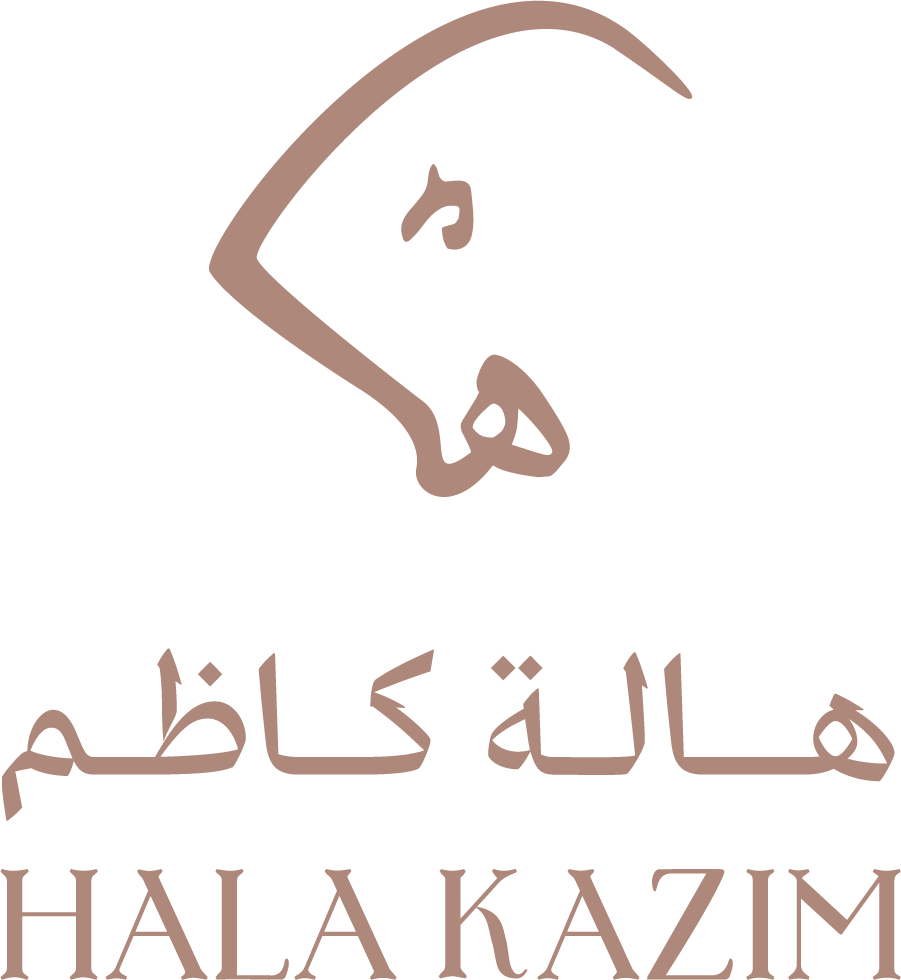 hala Logo
